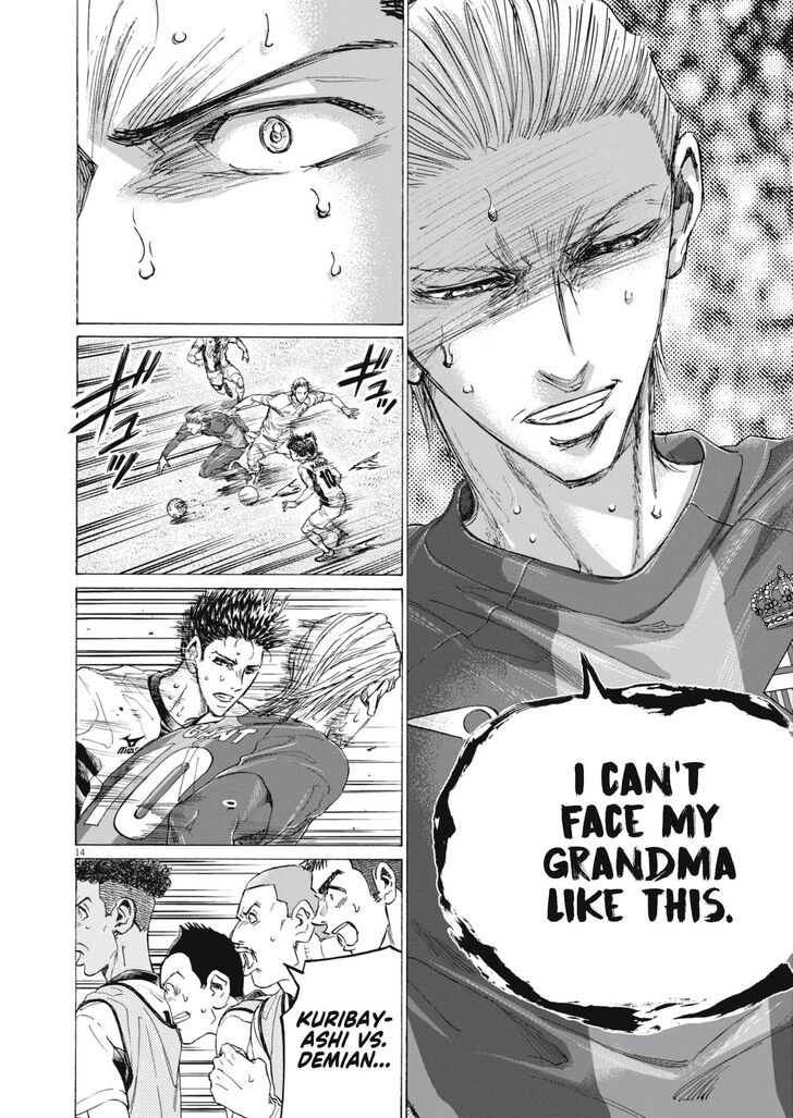 Ao Ashi, Chapter 400 image 14